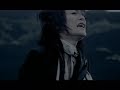 Merii - Calling Merii - Calling