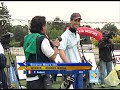 Archery World Cup 2007 - Stage 2 - Varese - News Archery World Cup 2007 - Stage 2 - Varese - News