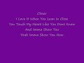 Twilight – Cover Drive