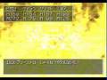 ドラゴンクエスト 4 - 進化 エビルプリースト [1 or 2]