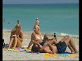 Miami - viajes a MIAMI (Estados Unidos) - MUCHOVIAJE