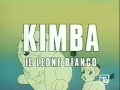 kimba  il leone bianco  italian 