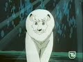 kimba  il leone bianco  italian 