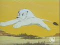 kimba  il leone bianco  italian 