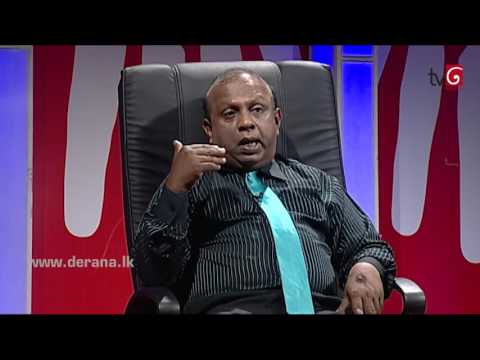 Aluth Parlimenthuwa