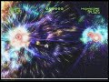 Test Run on Geo Wars for Xbox Live Arcade Test Run on Geo Wars for Xbox Live Arcade