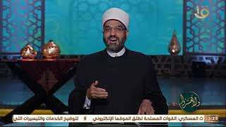  الوسع ( سيدنا النبي المريح )