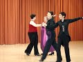Jenn & Elly Dance International Style Rumba - Novice Divisio
