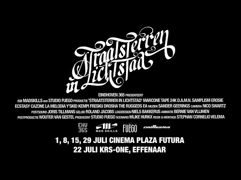 See video