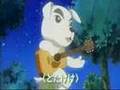 Animal Crossing Jappanese Trailer