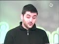 Narcis Jr. @ BHTV Narcis Jr. @ BHTV