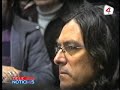 AUDIENCIA PUBLICA - AGUA - CANAL 4 AUDIENCIA PUBLICA - AGUA - CANAL 4