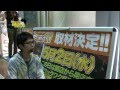 キャプチャ