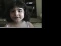 Gabrielle sings Castle on a Cloud