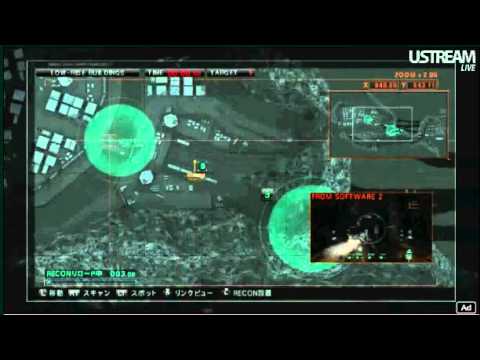 Armored Core V