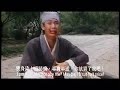 ??? Stephen Chow ?????? Flirtong Scholar #4