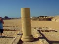Caesarea Maritima