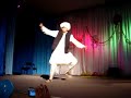 Pagdi Sambhal By Sandeep Joshi
