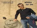 king of mazika king of mazika