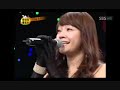 SK74-080705[pt.5]---Super Junior,MC Mong,Boom..etc..