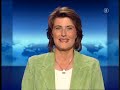 ARD - Tagesthemen (2005)