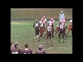 Ryan Slade Senior Year Highlights