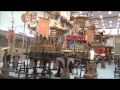 JAPAN TRAVEL (Takayama)