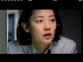 JSA trailer JSA trailer