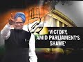 See Video