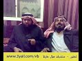 شيبان دجه,دجه,يقلدون الأصوات,شوف فلة الحجاج ,هجوله