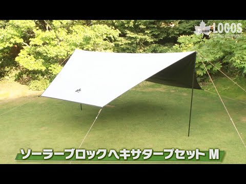 専用品 タープ、シュラフ、テープルセット 専用品 タープ、シュラフ、テープルセット（【楽天市場