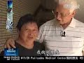 大愛的足跡- 1....