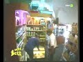 echt fett - Tierhandlung echt fett - Tierhandlung
