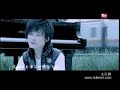 Chris Lee Li Yuchun ?? ?? ???? MV ??
