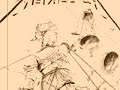 Metallica with added bass--The Shortest Straw Metallica with added bass--The Shortest Straw