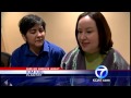 ACLU files same-sex marriage lawsuit - YouTube