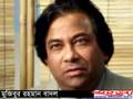 Ekush Presents: BD Writers' Assoc. of CA, Mr. Mujibar  Badal