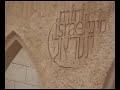 MINI ISRAEL