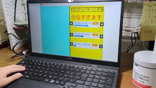 動画サムネイル