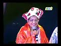 Lifetime Achievement award for PSusheela by RAJ TV