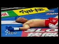 beste Oberseite 10 der Knockouts k1 2007