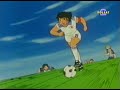 Captain Tsubasa 3