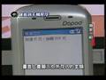 QuickMark 電子錢包 手機購物真方便 Mobile Money Service & M