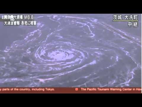 Japan: Giant Whirlpool
