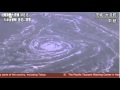 japan whirlpool tsunami 11th March 2011