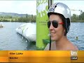 jetlake