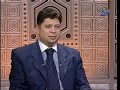 إعرف عدوك 1 - الجزء 3
