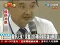 醫療人球事件讓我們不得不正視健保目前存在的問題~但政府推出的二代健保我們又認識多少呢~~它有哪裡不一樣??