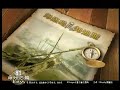 命運之鑰 Online 海盜之島 邦迪斯