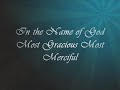 Quran Alone - Hadith According to the Quran
